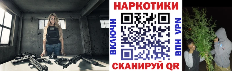 А ПВП Спасск