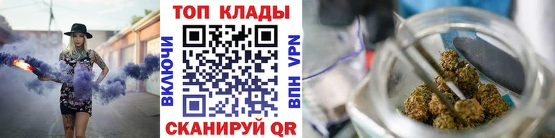 Сколько стоит Спасск Марихуана  Cocaine  ГАШ  АМФ  Меф мяу мяу  СК 