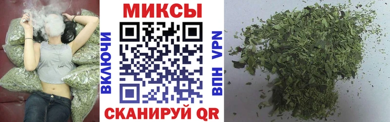 БУТИРАТ бутик  Спасск 