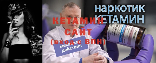 круглые Армянск