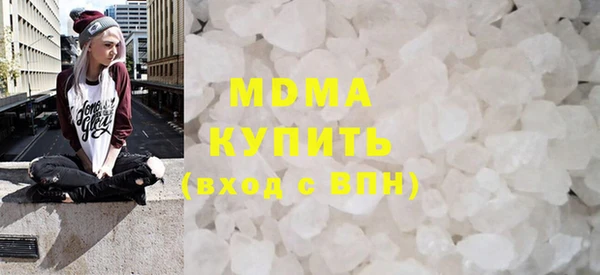 круглые Арсеньев