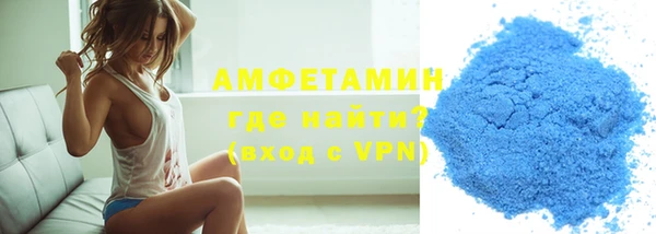круглые Армянск
