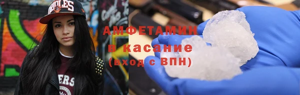 круглые Армянск