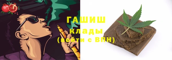 круглые Армянск