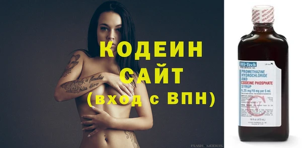 круглые Армянск