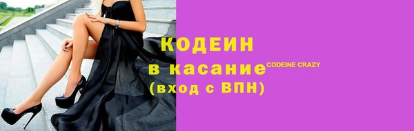 круглые Армянск