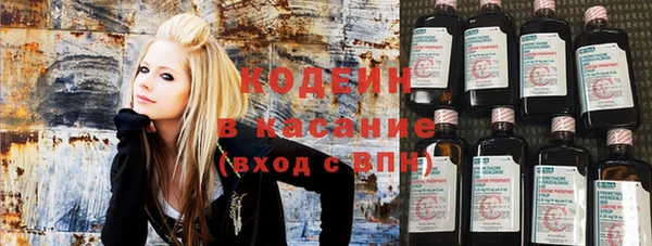спиды Нефтегорск