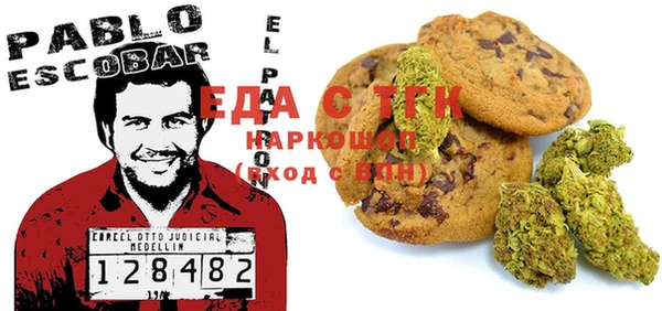 mdma Аркадак