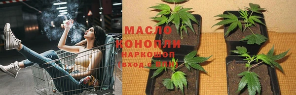 круглые Армянск