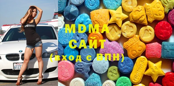 круглые Арсеньев