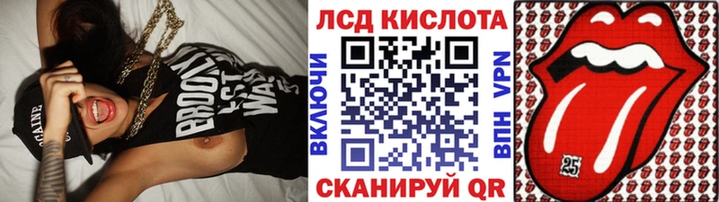Марки NBOMe 1,5мг  что такое наркотик  Спасск 