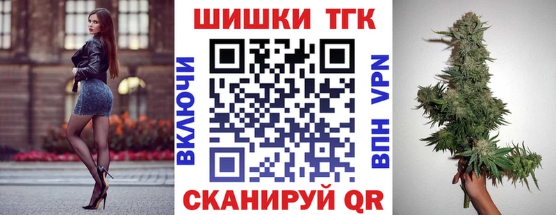 Конопля сатива  Спасск 